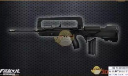 cfm最新爆料武器基金,CFM独家揭秘最新爆料