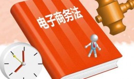 电商老卢最新爆料