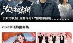 厨子爆料大鹏视频大全下载,一网打尽热门搞笑瞬间