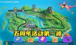 香肠派对最新官方爆料,全新内容与玩法大揭秘！