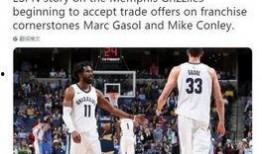 abrin沃神最新爆料,揭秘abrin背后惊人内幕