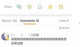 熊叔娱乐爆料微博视频,微博视频背后的惊人真相