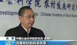 新闻爆料给多少钱合适,如何确定合适的金额标准？