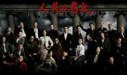 电视剧人民的名义全集在线观看人,正义与权力的较量