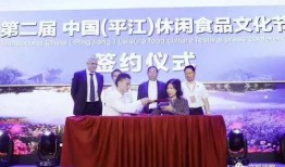 广州食品新闻爆料,揭秘食品安全背后的真相