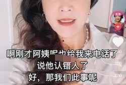 兰姐爆料录音视频大全集,揭秘娱乐圈不为人知的一面