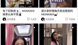 原博主爆料三字明星视频,揭秘娱乐圈幕后真相