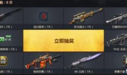 逆战老铁爆料腾讯视频,腾讯视频新动向揭秘