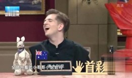 杨迪抖音爆料视频大全下载,揭秘明星幕后趣事