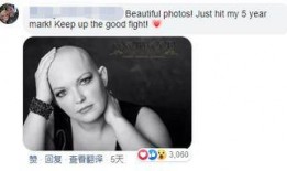 夫妇网红吃瓜图片视频,揭秘娱乐圈幕后真相