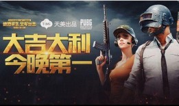 绝地出击在线观看,生死较量，谁主沉浮？