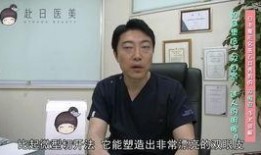 爆料日本医美视频,真实操作背后的惊人内幕