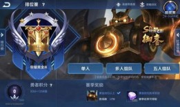 元梦之星赛季皮肤爆料最新,全新设计引期待！