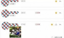 云朵爆料视频,独家爆料视频深度解析