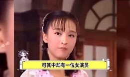 黄晓明爆料初恋是谁视频,那段青涩往事引网友热议