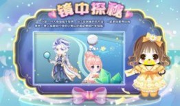 奥比岛服装爆料视频在线,时尚潮流尽在爆料视频