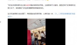 粉丝爆料某男团视频,某男团神秘视频引热议，幕后真相竟如此惊人！