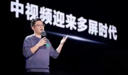 郑钧被合伙人爆料视频,揭秘娱乐圈背后的真相