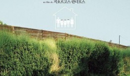 犬齿之家手机在线观看,手机在线观看，揭秘神秘家族的奇幻冒险之旅