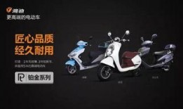 临汾雅迪店爆料视频大全,行业内幕大曝光