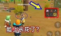 香肠派对最新官方爆料,全新内容与玩法大揭秘！