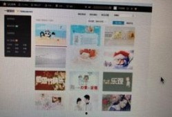 视频皮肤爆料怎么弄出来,制作攻略与技巧解析