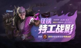 官方爆料新特工视频大全,新特工视频大全，神秘特工技能大公开！