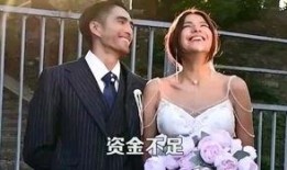 大叔结婚爆料视频,甜蜜瞬间引网友热议