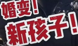 刘大锤最新爆料喜剧,爆笑喜剧背后的幕后故事