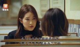 娱乐圈工作吃瓜的小说,幕后吃瓜者的逆袭之路