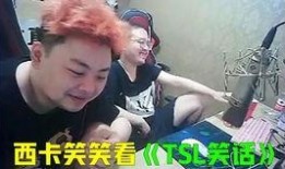 直播大哥爆料怎么办啊视频,揭秘“怎么办啊”视频幕后真相