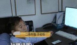 阿西西前男友爆料视频,视频爆料背后的惊人真相