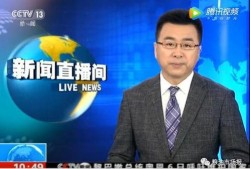 新闻爆料给多少钱合适,如何确定合适的金额标准？