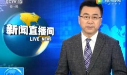 新闻爆料给多少钱合适,如何确定合适的金额标准？