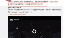 天涯实锤爆料造谣视频,揭秘造谣视频真相