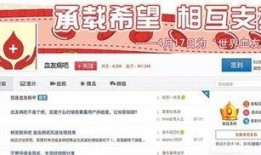 爆料新闻买卖网,买卖网爆料新闻背后的惊人真相