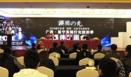 南宁邕宁新闻爆料,最新爆料揭示当地热点事件