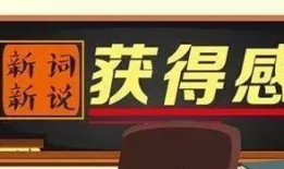 爆料新闻买卖网,买卖网爆料新闻背后的惊人真相