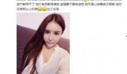 亚美只只在线观看,在线观看，探索神秘东方奇幻之旅