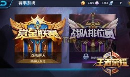 最新赏金爆料网站下载,揭秘幕后黑手，追踪热点事件