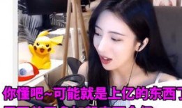 晨曦妹妹视频爆料