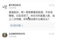 实料爆料明星名单最新版,实料名单大揭秘，明星动态一网打尽！