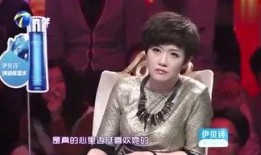 娱乐爆料君野野,揭秘娱乐圈幕后故事