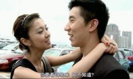 分手说爱你在线观看,深情告别背后的爱意涌动