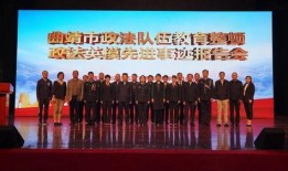 曲靖教育爆料事件最新,揭开校园乱象背后的真相