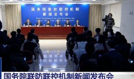 蓬安新闻爆料热线,倾听民声，守护公平正义