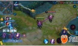 新英雄爆料芈月出装视频,神秘出装视频揭秘