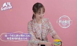 爆料娱乐圈的博主叫什么