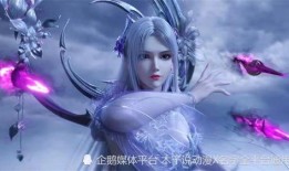 小医仙最新爆料视频