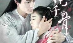 花千骨2在线观看,续写仙侠传奇，情感纠葛再掀波澜